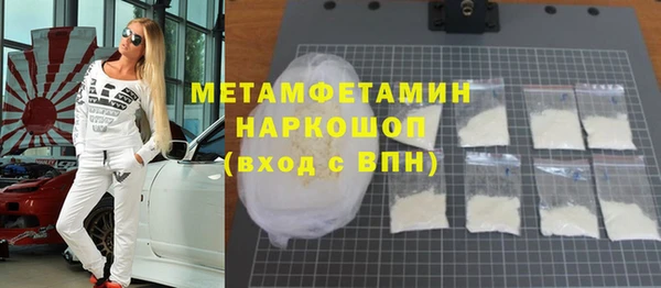 герыч Гусев