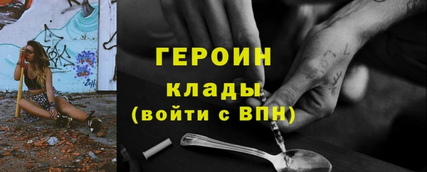 гашишное масло Дмитриев