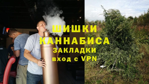 MDMA Premium VHQ Гусь-Хрустальный