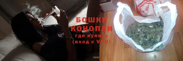мдма Вязьма