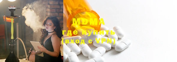 прущая мука Дмитров