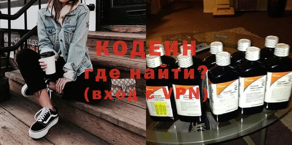 гашишное масло Дмитриев