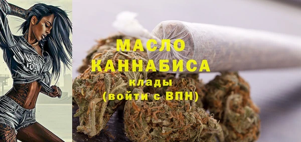 герыч Гусев