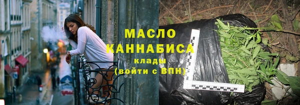 MDMA Premium VHQ Гусь-Хрустальный
