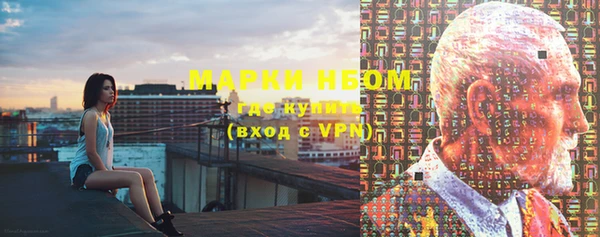 MDMA Premium VHQ Гусь-Хрустальный