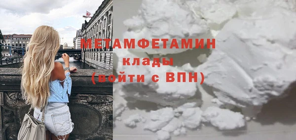 герыч Гусев