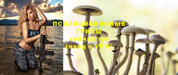 а пвп мука Кущёвская
