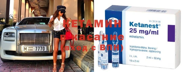 прущая мука Дмитров