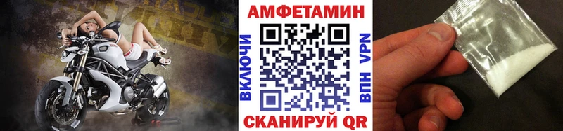 кракен tor  Катайск  Метамфетамин кристалл 